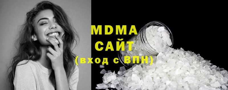 мега онион  купить  сайты  Покачи  МДМА Molly 